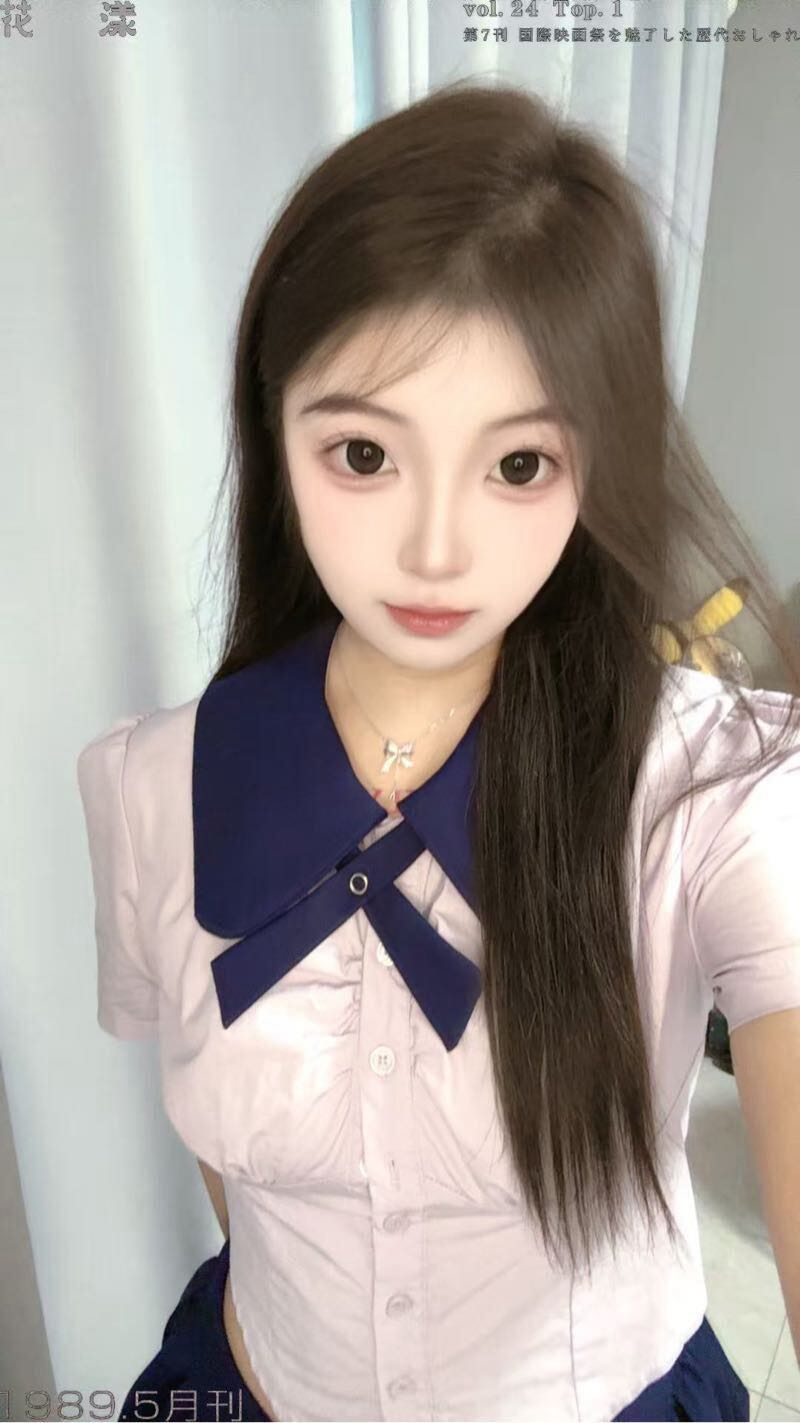 闵行邻家小妹可可 Gallery 7