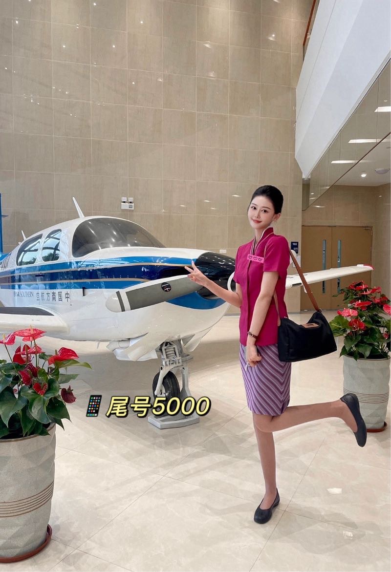 Y4003B-南航 徐汇南航空姐