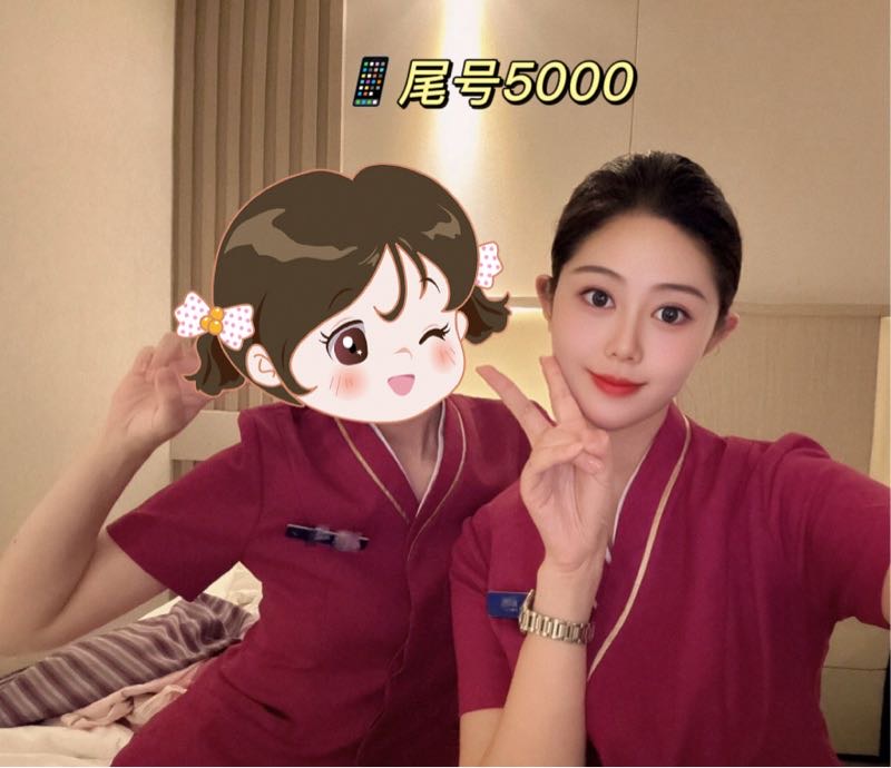 Y4003B-南航 徐汇南航空姐 Gallery 6